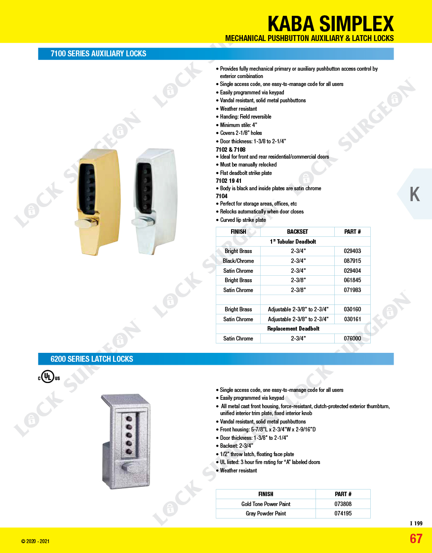 Kaba Simplex light commercial residential mechanical pushbutton auxiliary latch & locks Kelowna.
